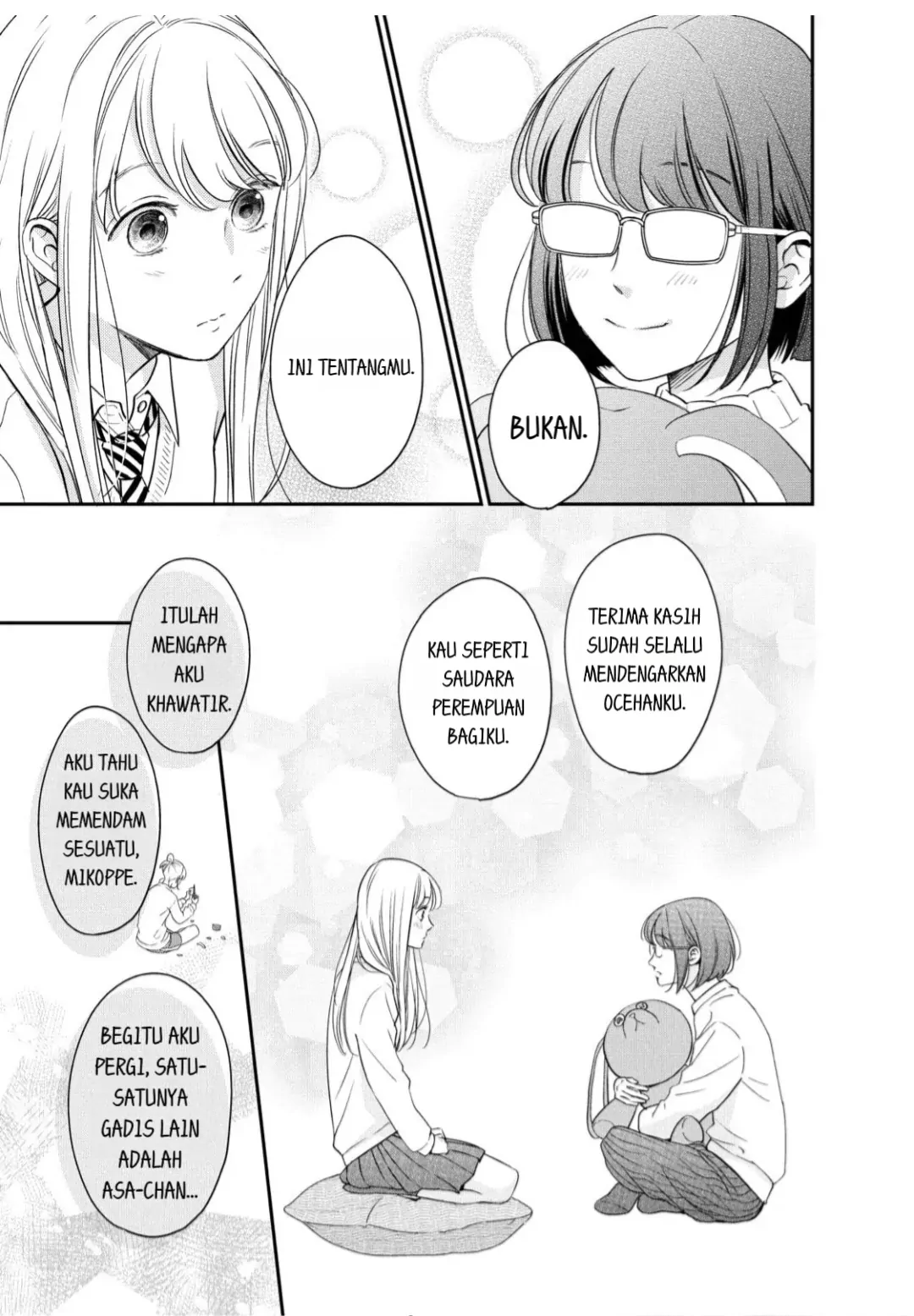 Living no Matsunaga-san Chapter 22 Gambar 9