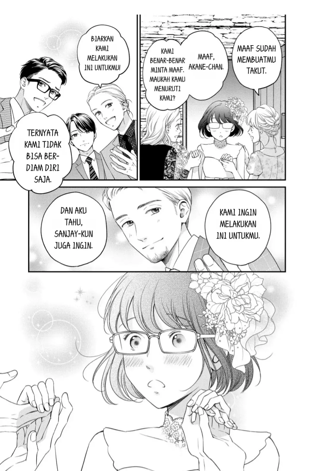 Living no Matsunaga-san Chapter 23 Gambar 11