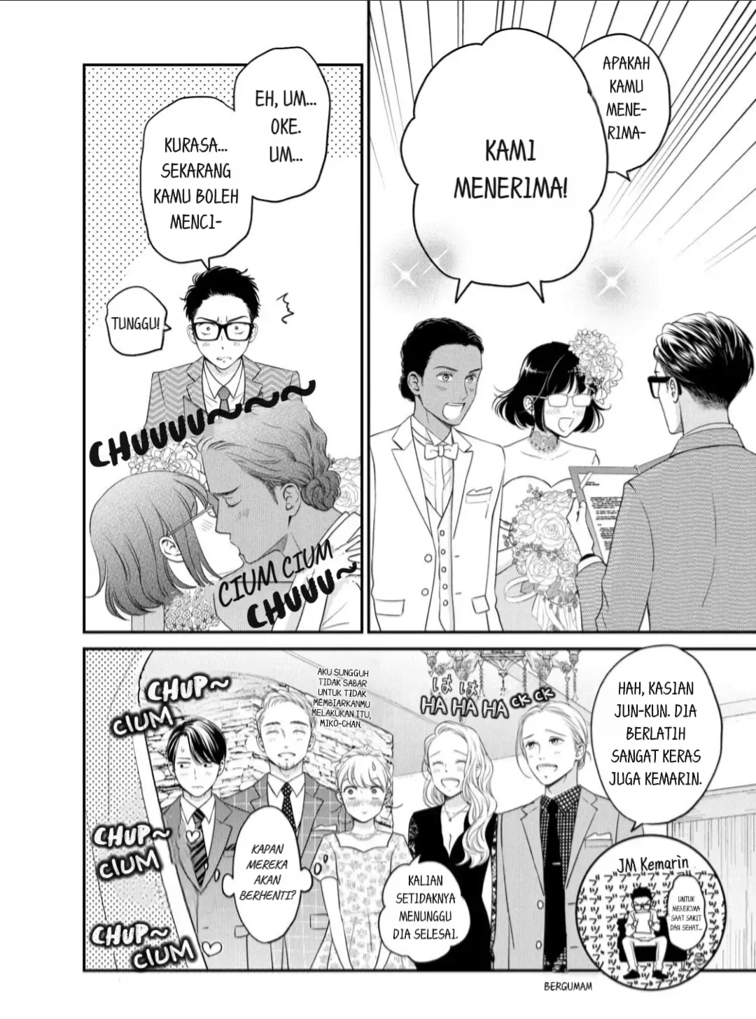 Living no Matsunaga-san Chapter 23 Gambar 14