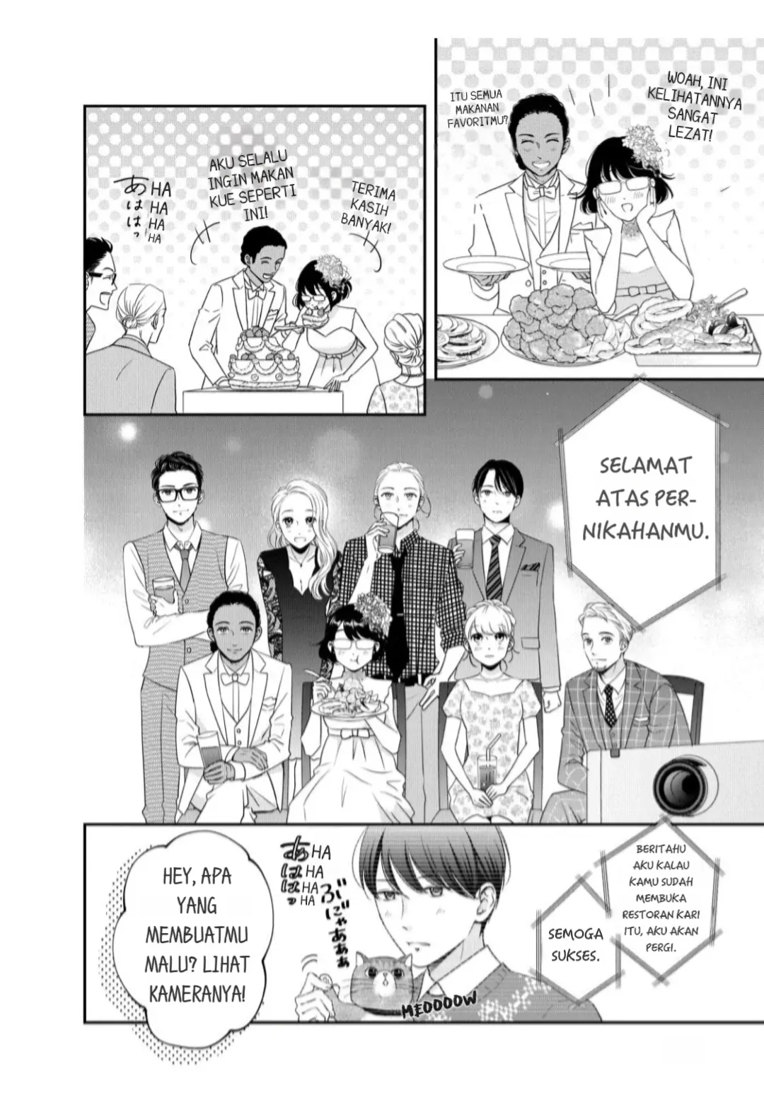 Living no Matsunaga-san Chapter 23 Gambar 16