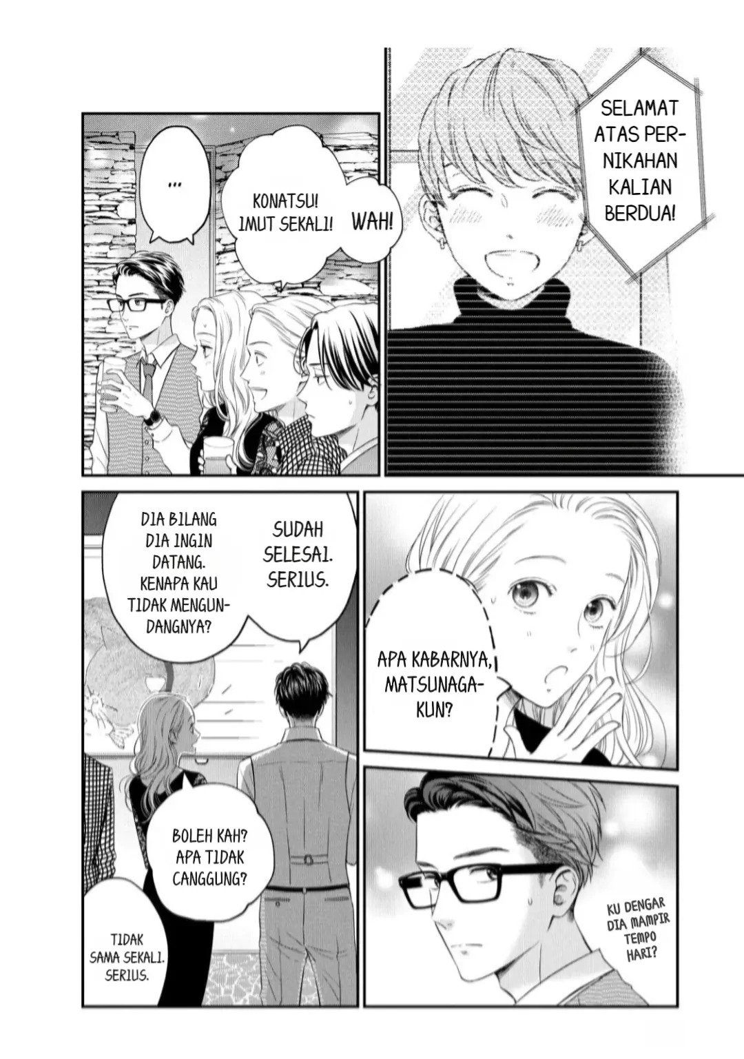 Living no Matsunaga-san Chapter 23 Gambar 18