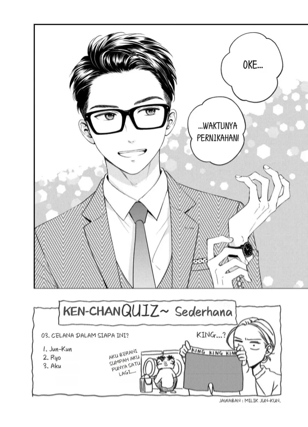 Baca Manga Living no Matsunaga-san Chapter 23 Gambar 2