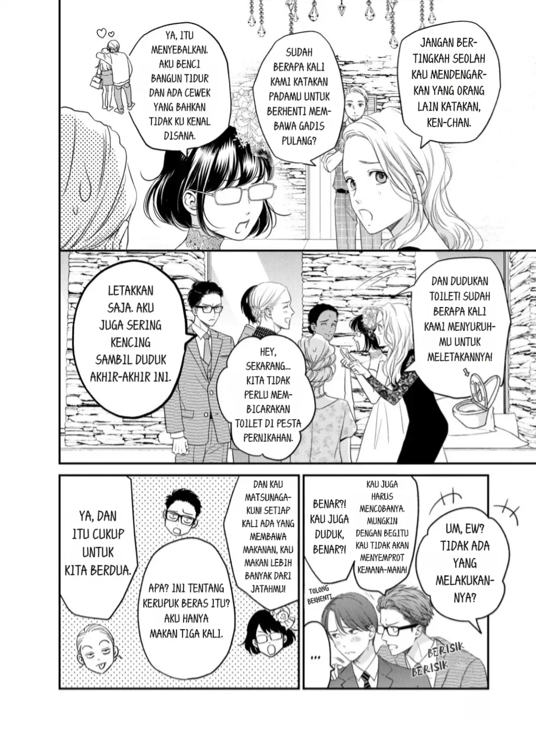 Living no Matsunaga-san Chapter 23 Gambar 20