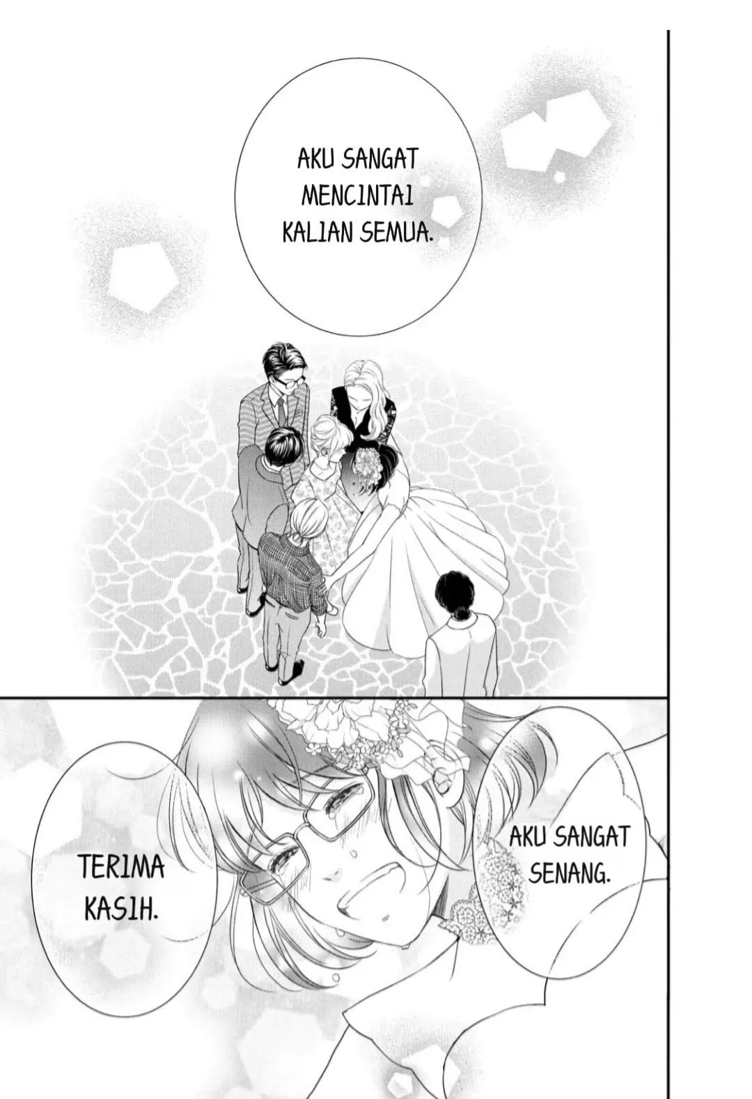 Living no Matsunaga-san Chapter 23 Gambar 25