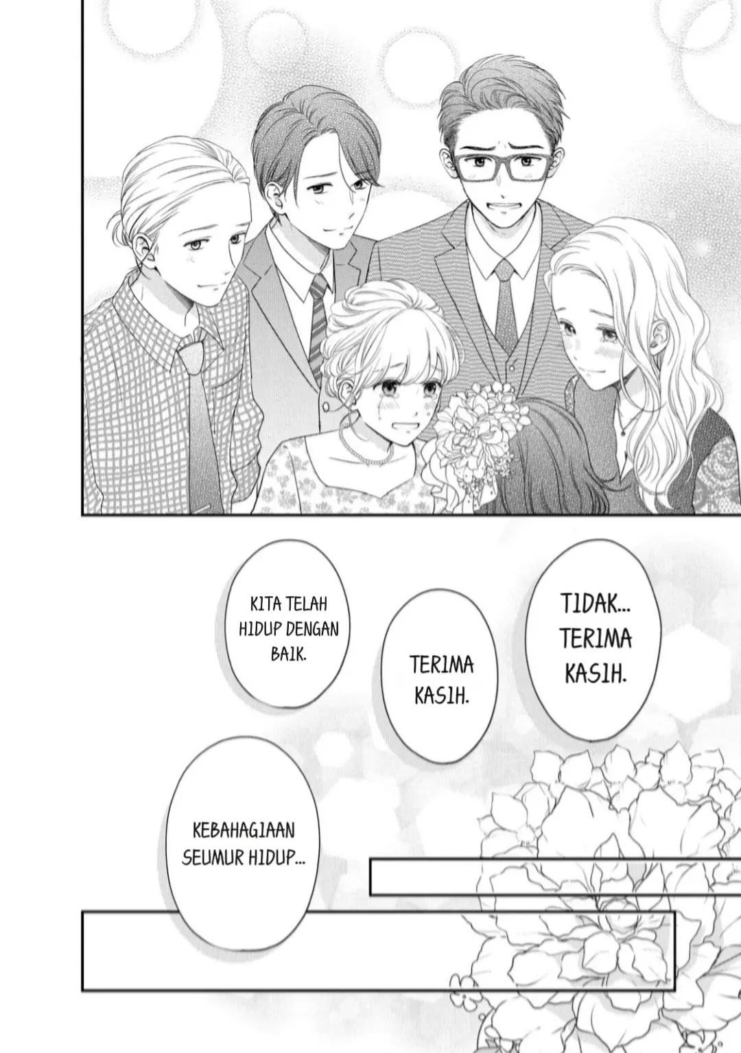 Living no Matsunaga-san Chapter 23 Gambar 26