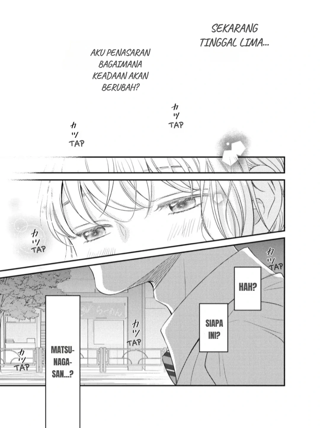 Living no Matsunaga-san Chapter 23 Gambar 29