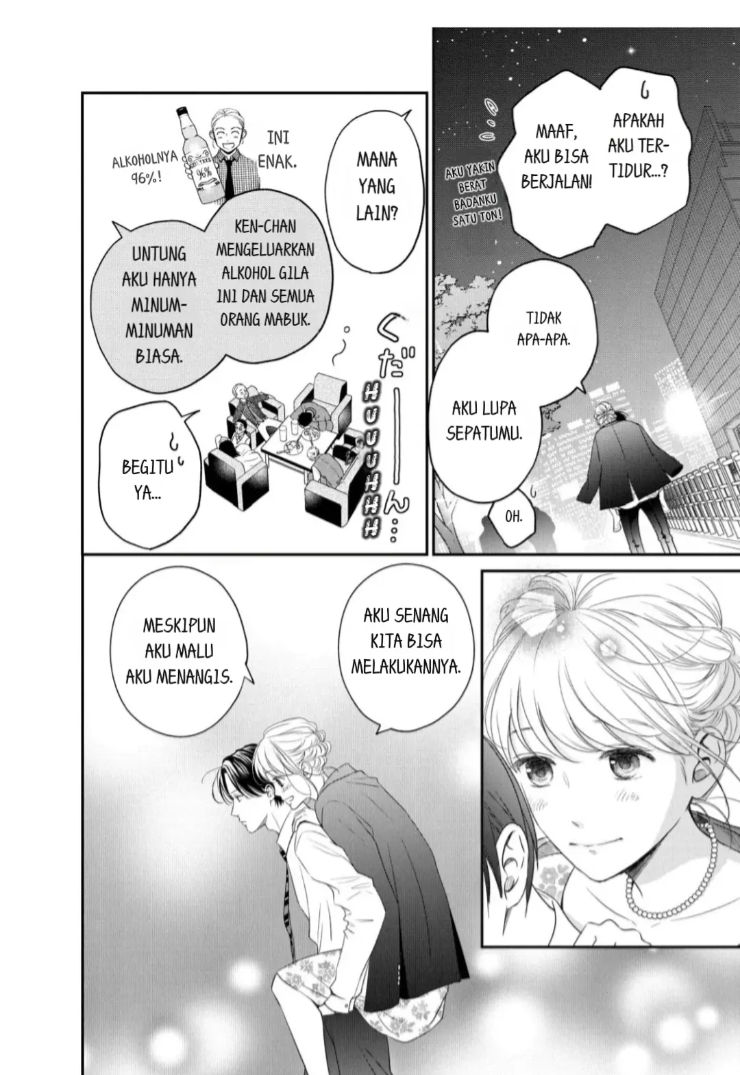 Living no Matsunaga-san Chapter 23 Gambar 32