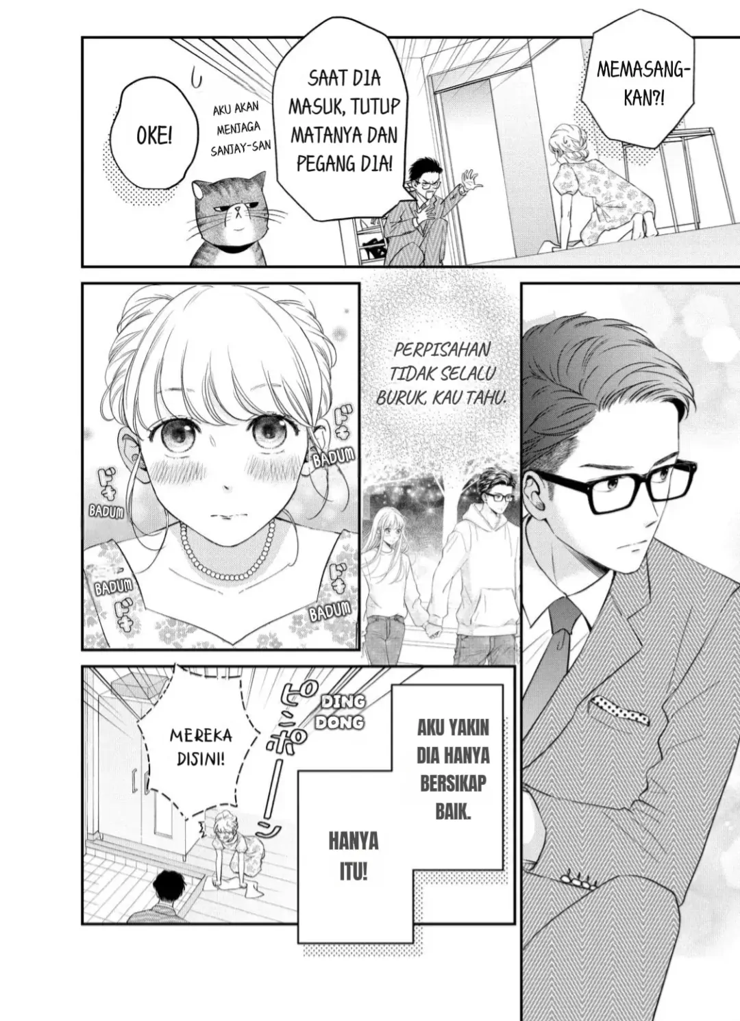 Living no Matsunaga-san Chapter 23 Gambar 4
