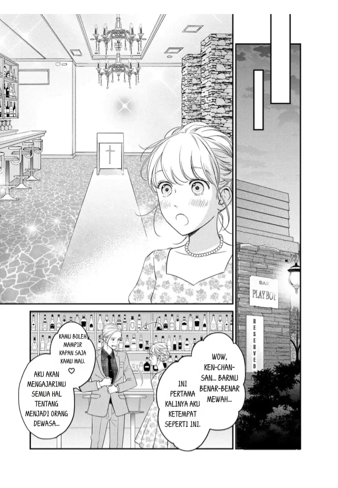 Living no Matsunaga-san Chapter 23 Gambar 7