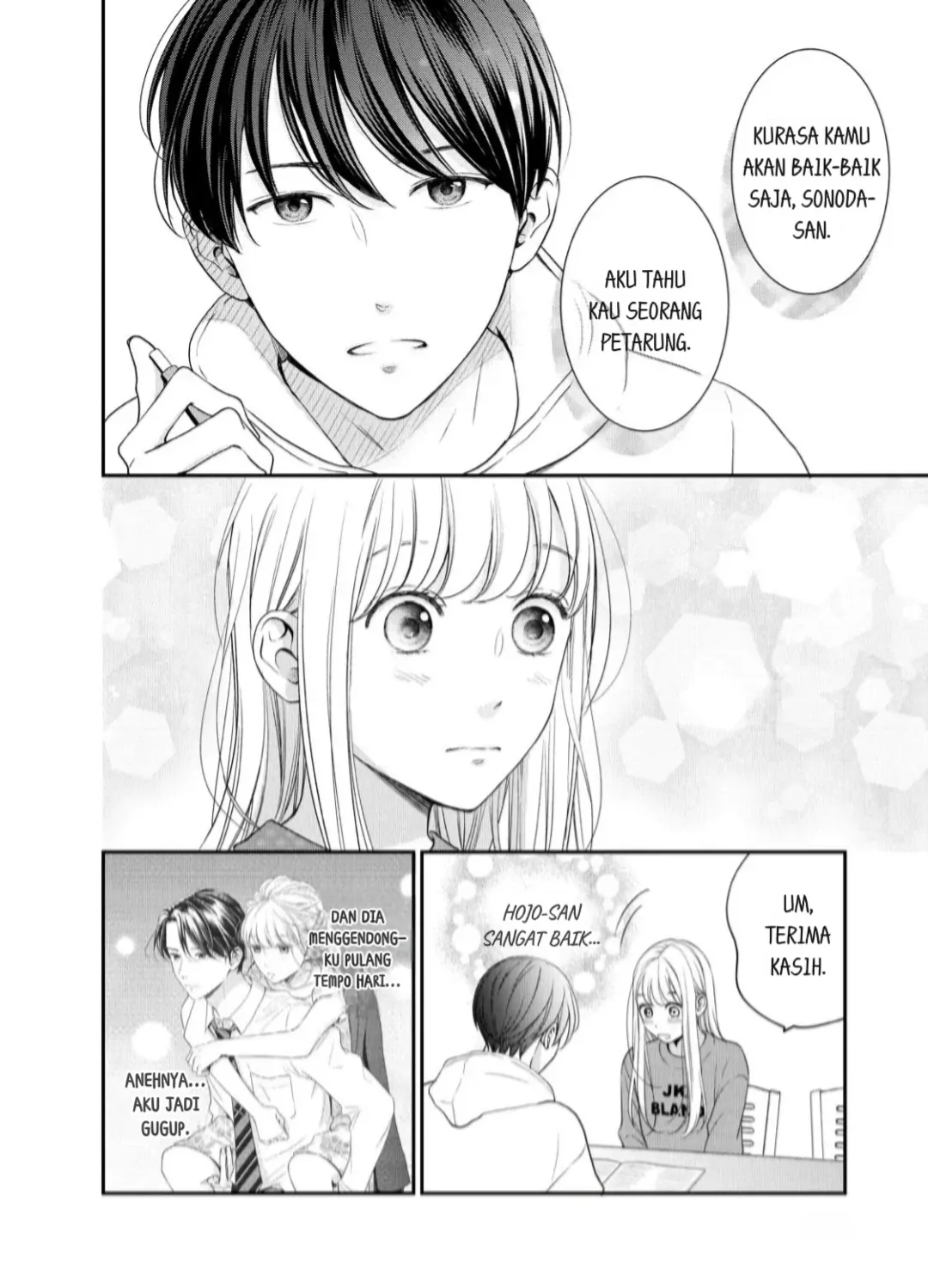 Living no Matsunaga-san Chapter 24 Gambar 10