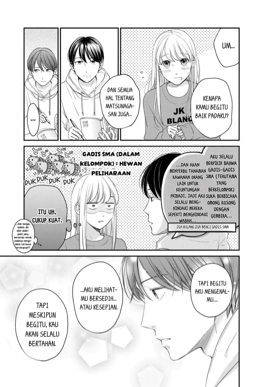 Living no Matsunaga-san Chapter 24 Gambar 11
