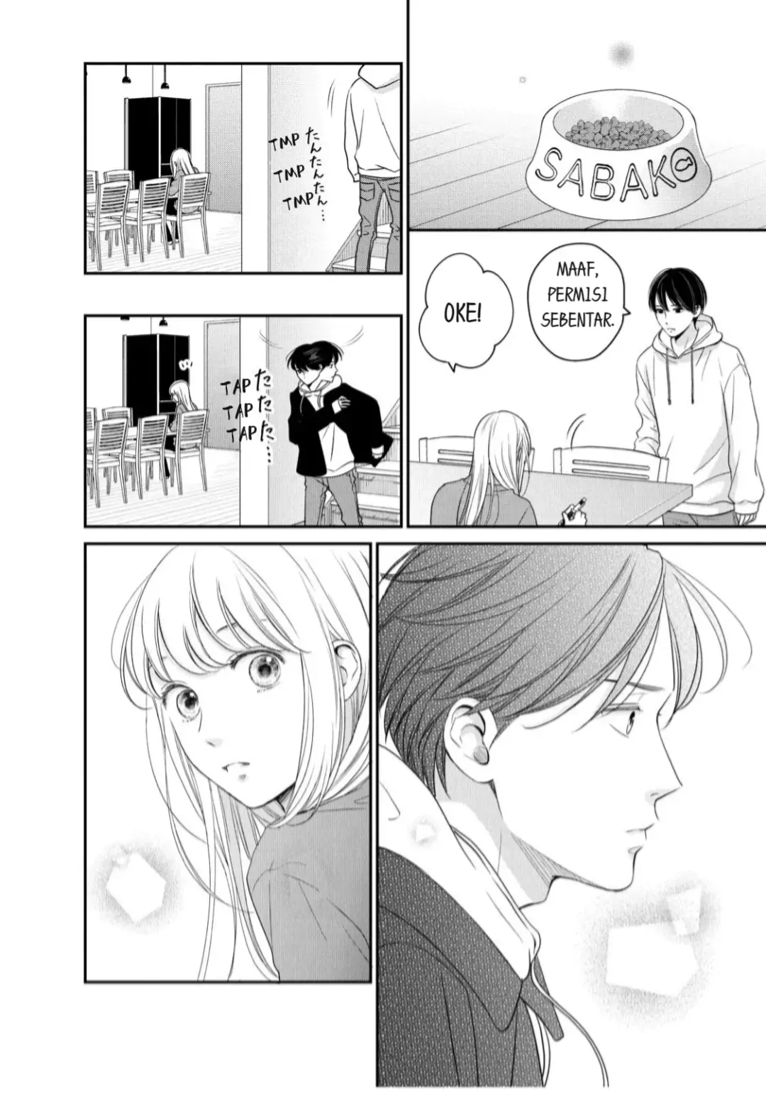 Living no Matsunaga-san Chapter 24 Gambar 16