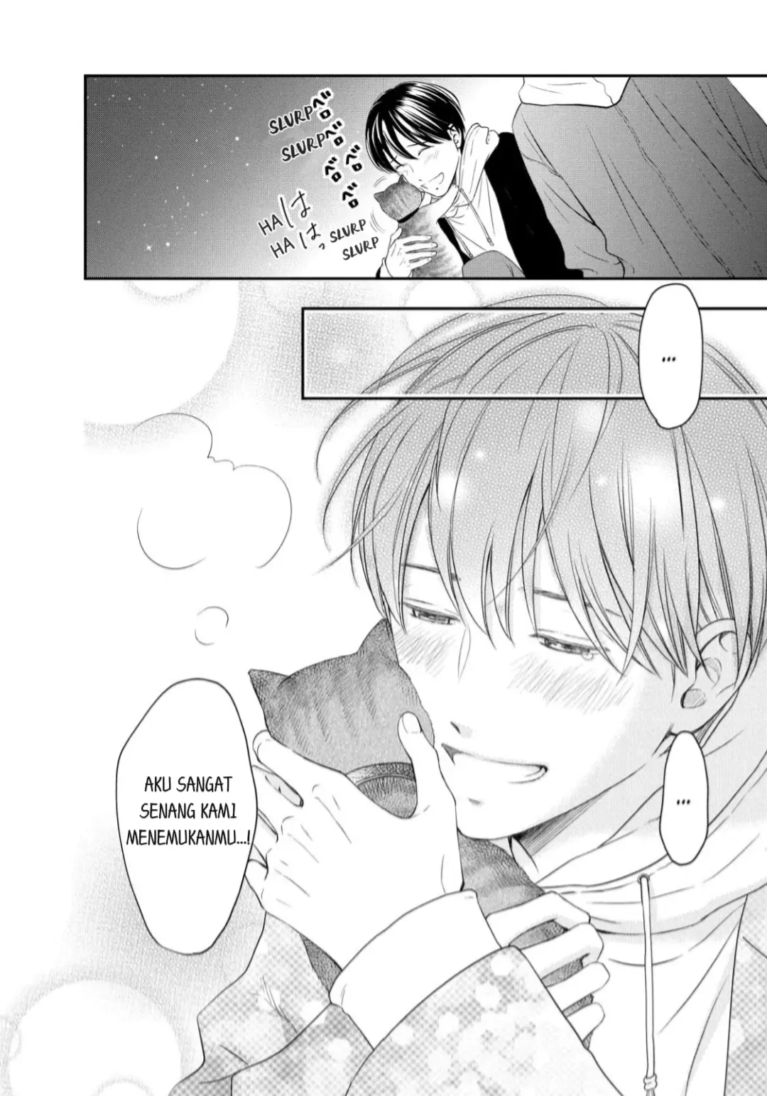 Living no Matsunaga-san Chapter 24 Gambar 24