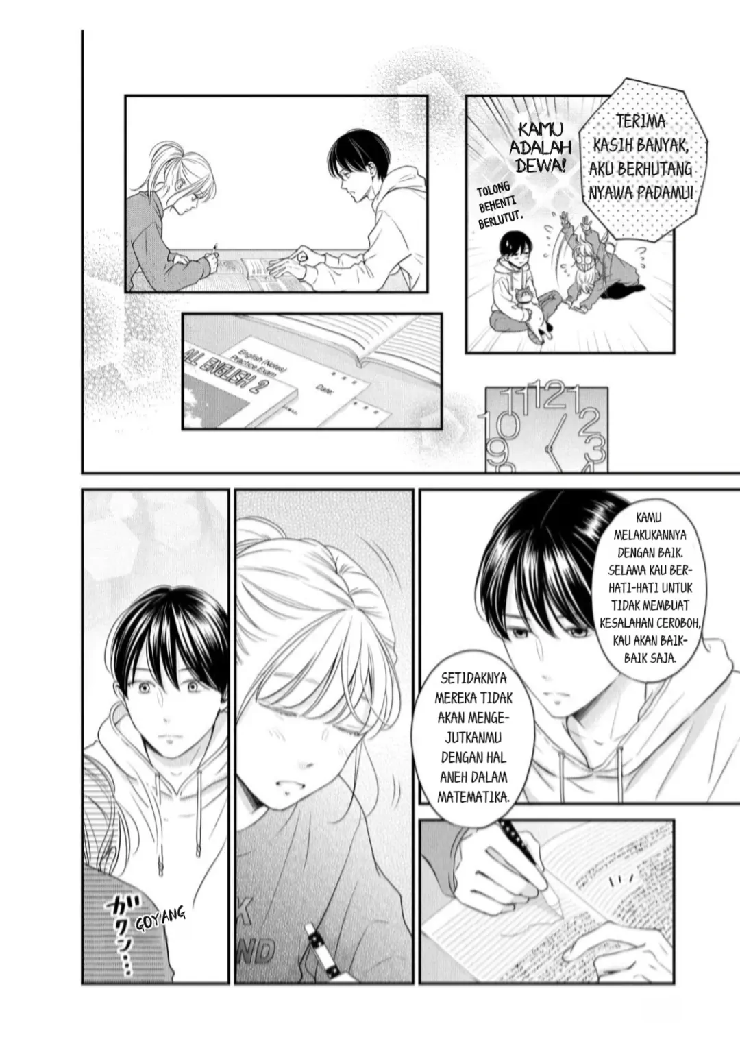 Living no Matsunaga-san Chapter 24 Gambar 28