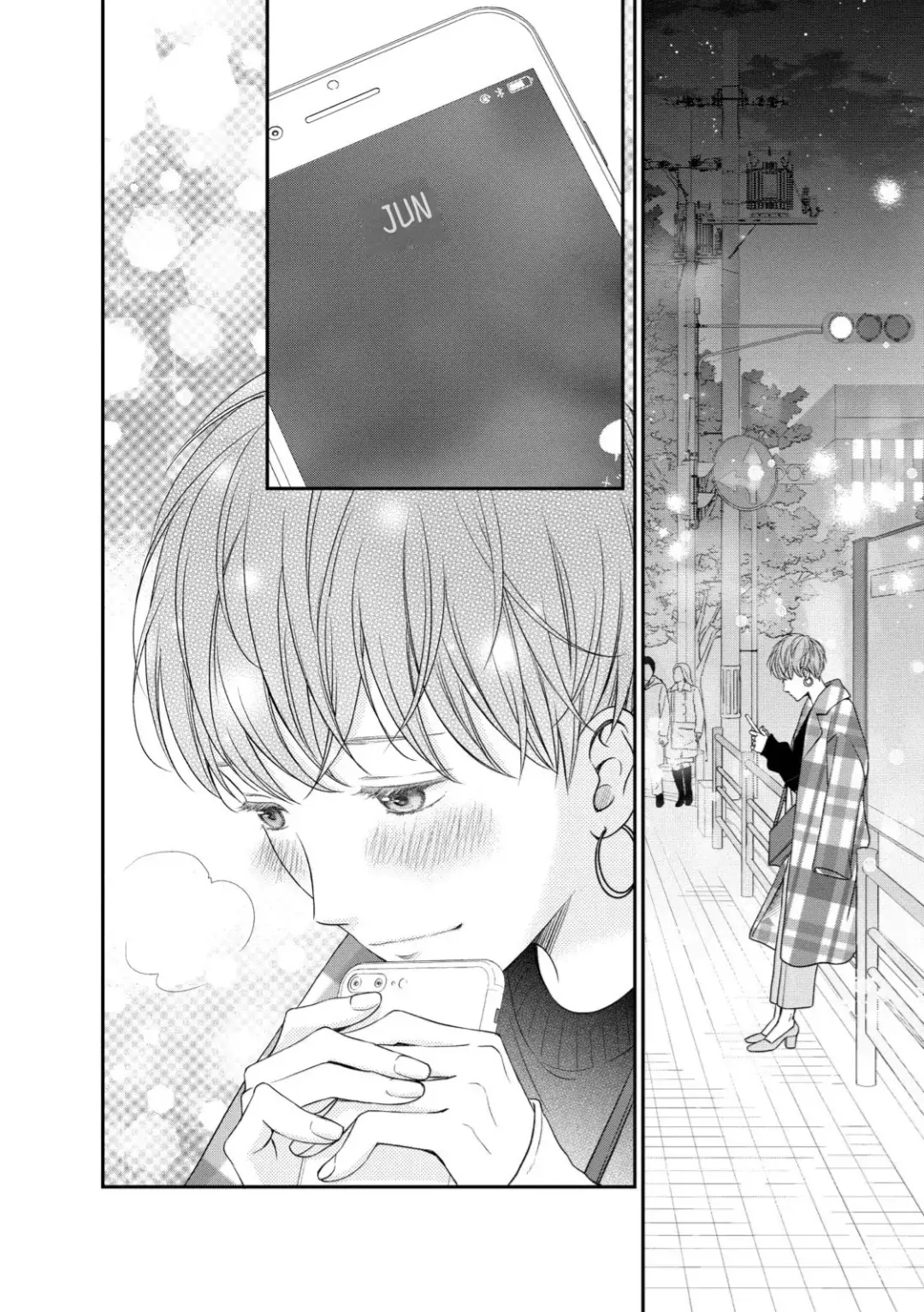 Living no Matsunaga-san Chapter 24 Gambar 37