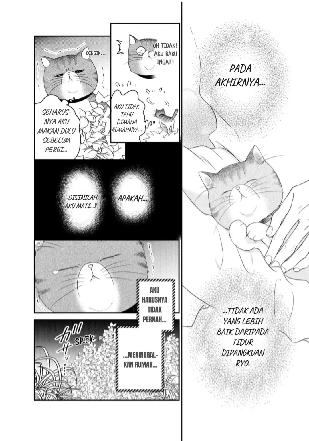 Living no Matsunaga-san Chapter 24 Gambar 43