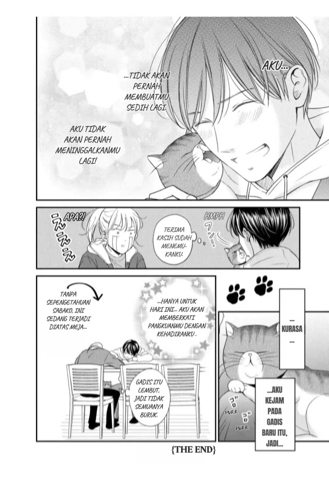 Living no Matsunaga-san Chapter 24 Gambar 45