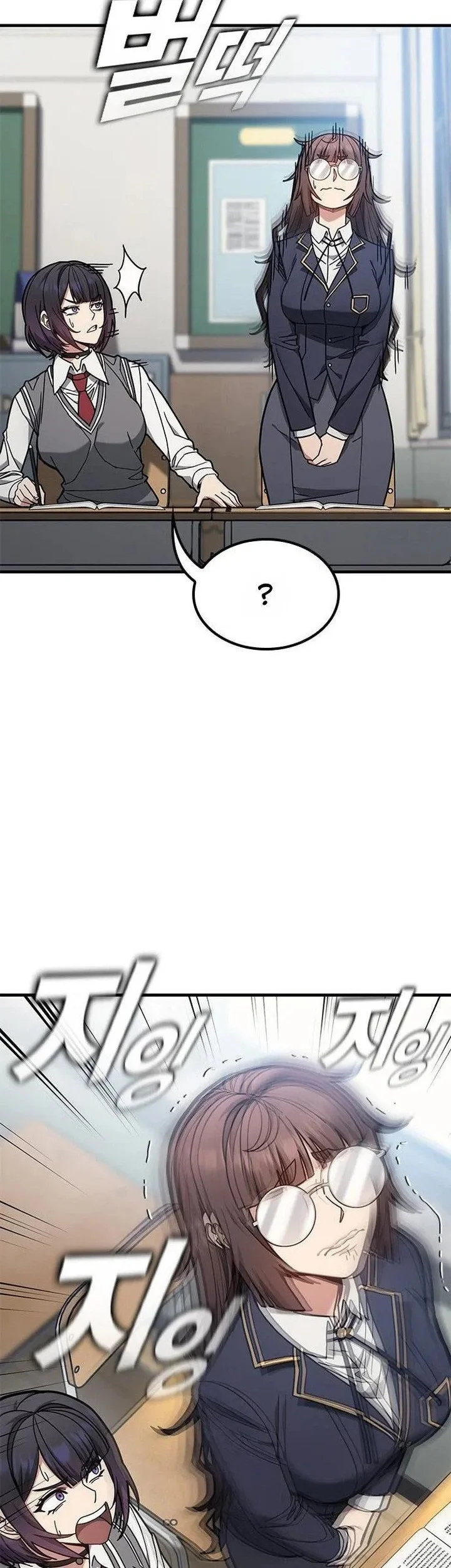 Looking for a Top-Tier Combat Coach Chapter 11 Gambar 4