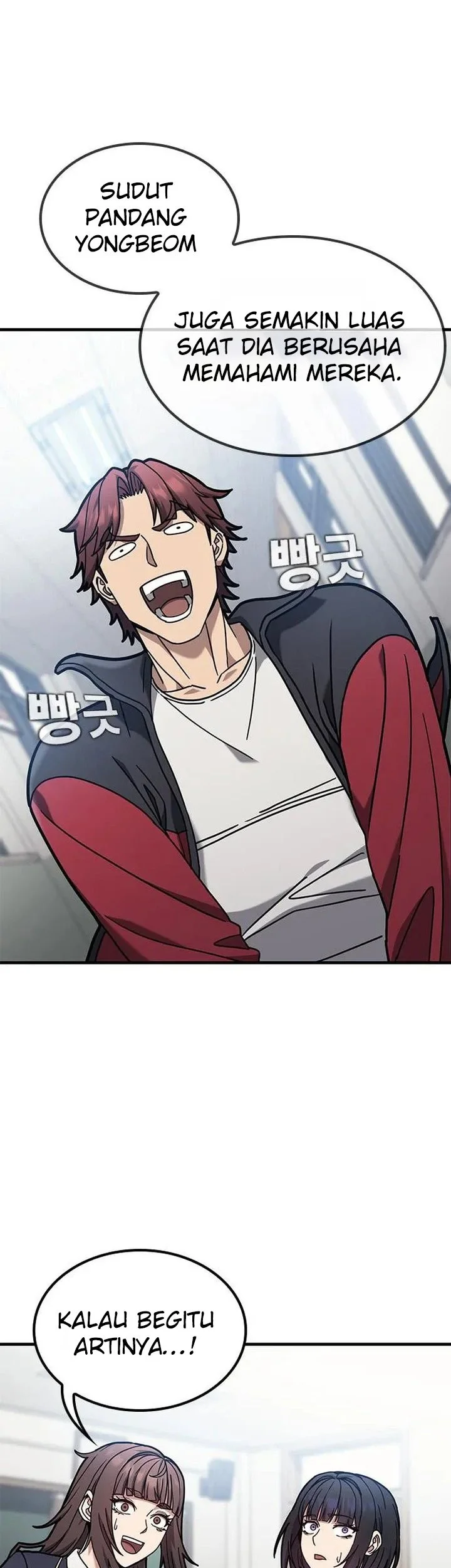 Looking for a Top-Tier Combat Coach Chapter 11 Gambar 21