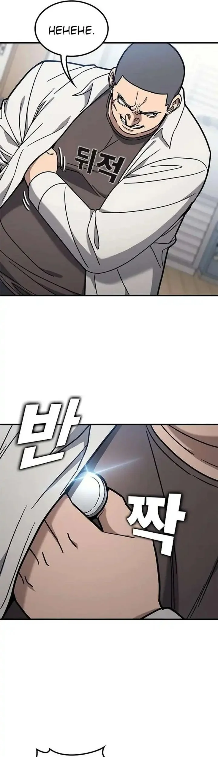 Looking for a Top-Tier Combat Coach Chapter 12 Gambar 36