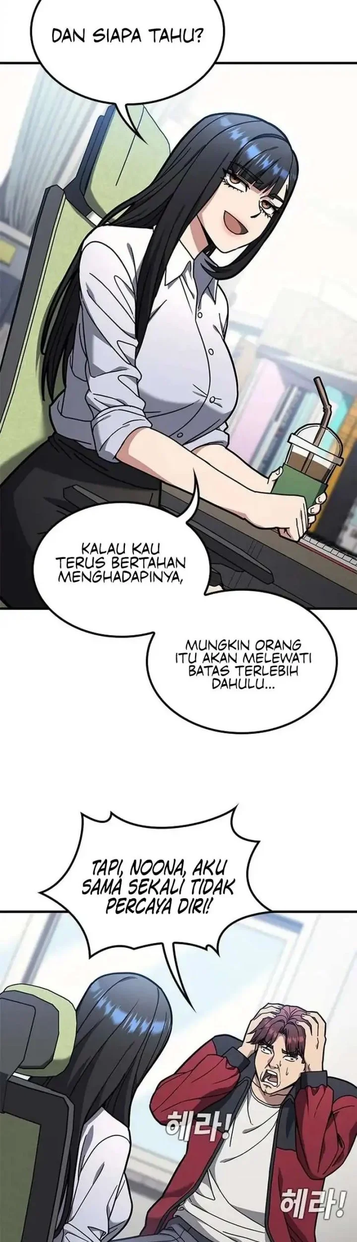 Looking for a Top-Tier Combat Coach Chapter 12 Gambar 46
