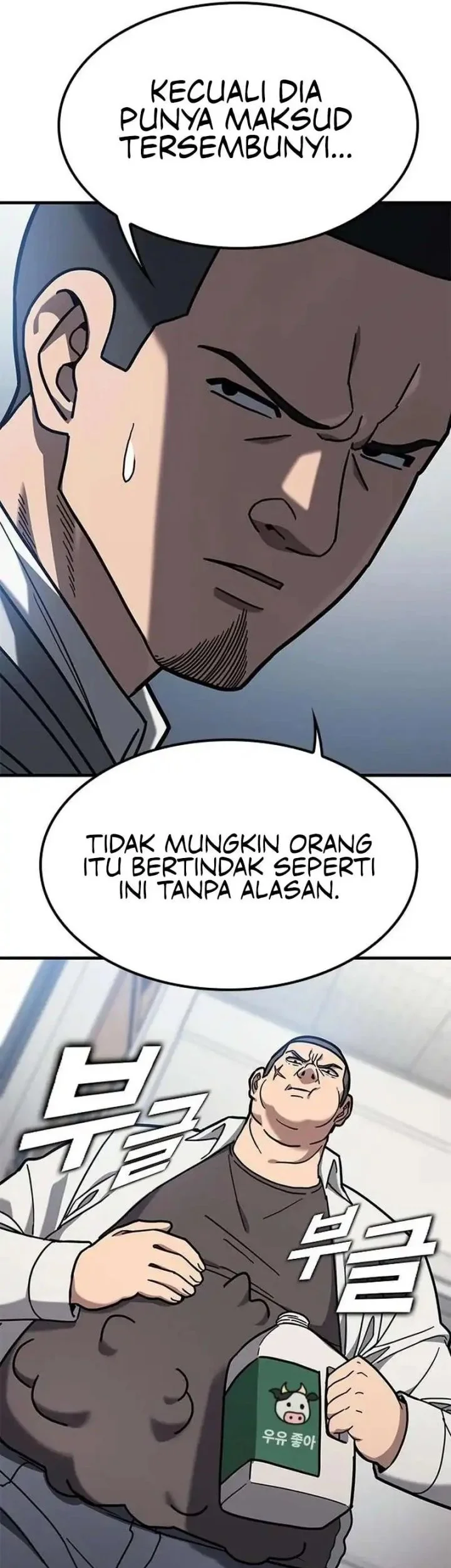 Looking for a Top-Tier Combat Coach Chapter 12 Gambar 13