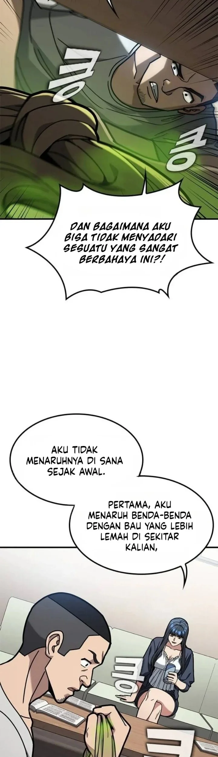Looking for a Top-Tier Combat Coach Chapter 13 Gambar 51