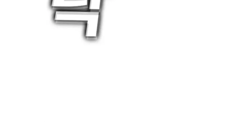 Looking for a Top-Tier Combat Coach Chapter 14 Gambar 18