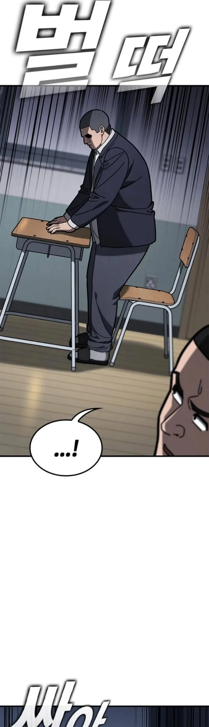Looking for a Top-Tier Combat Coach Chapter 14 Gambar 42