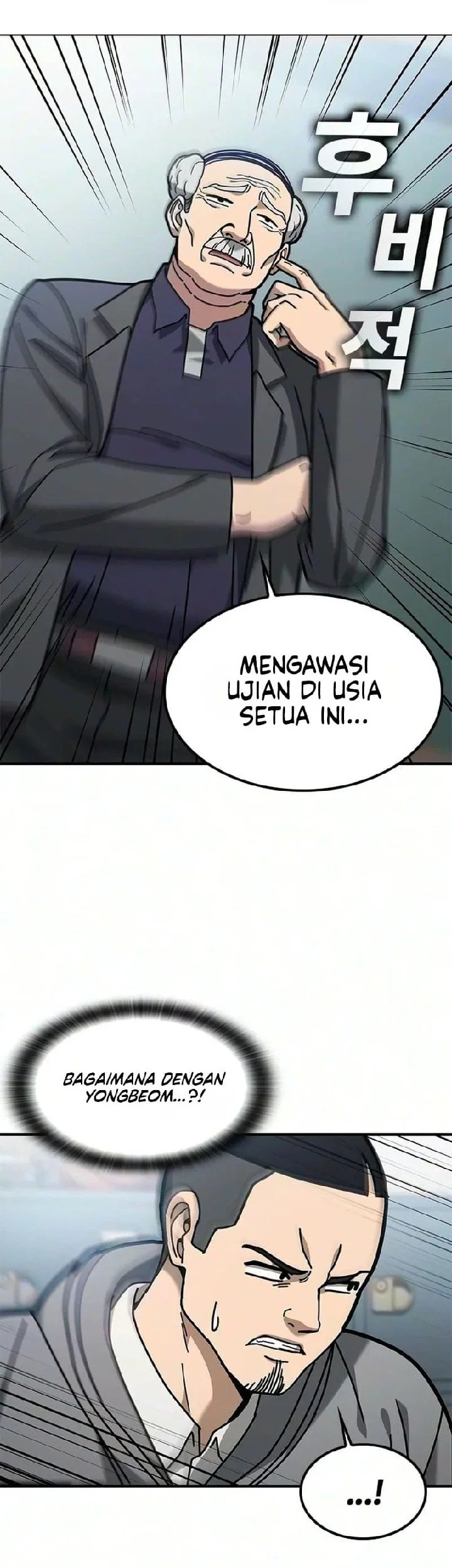 Looking for a Top-Tier Combat Coach Chapter 16 Gambar 18
