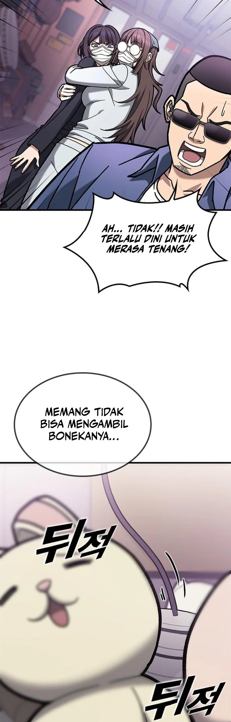 Looking for a Top-Tier Combat Coach Chapter 19 Gambar 42