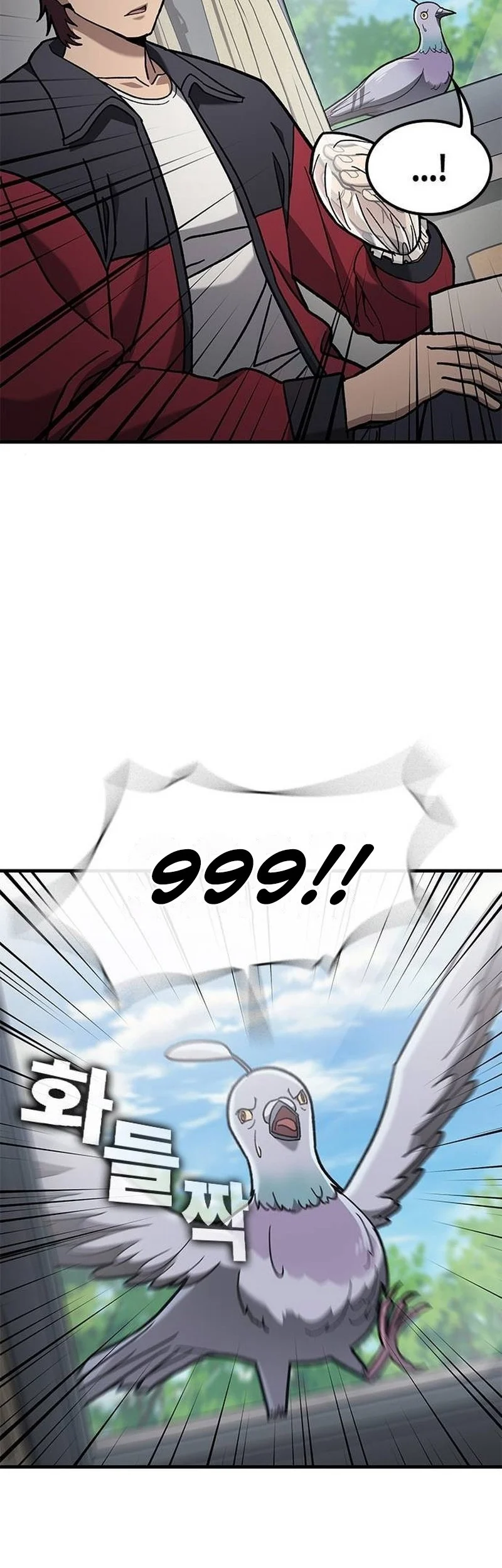 Looking for a Top-Tier Combat Coach Chapter 20 Gambar 41
