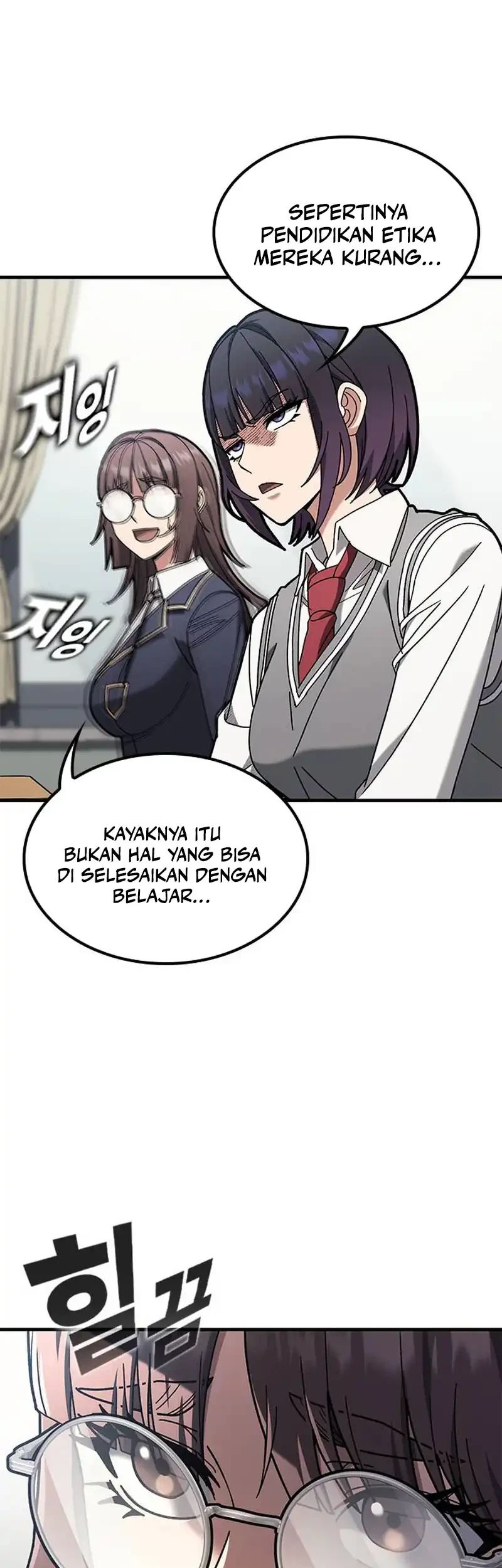 Looking for a Top-Tier Combat Coach Chapter 21 Gambar 38