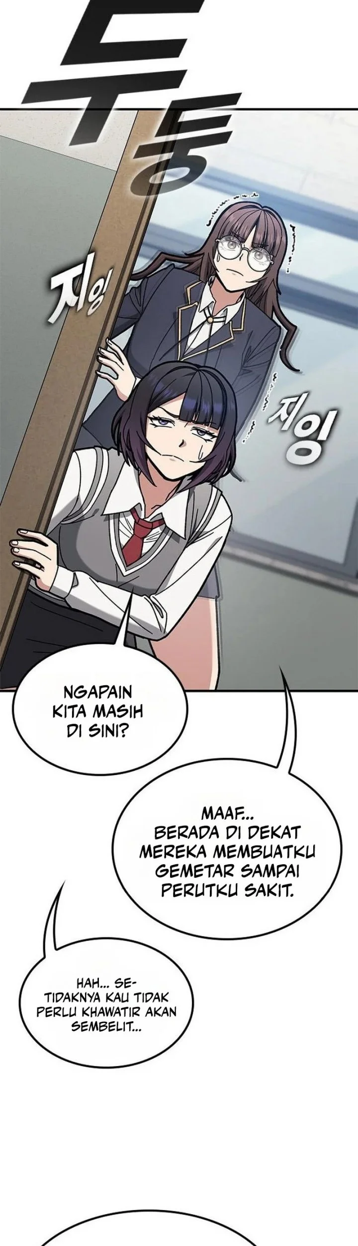 Looking for a Top-Tier Combat Coach Chapter 22 Gambar 26