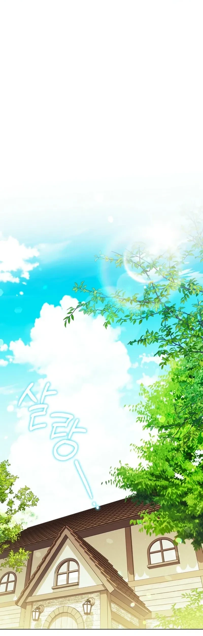 Manhwa Looking for the Villainess’s Contract Husband Chapter 27 gambar 2