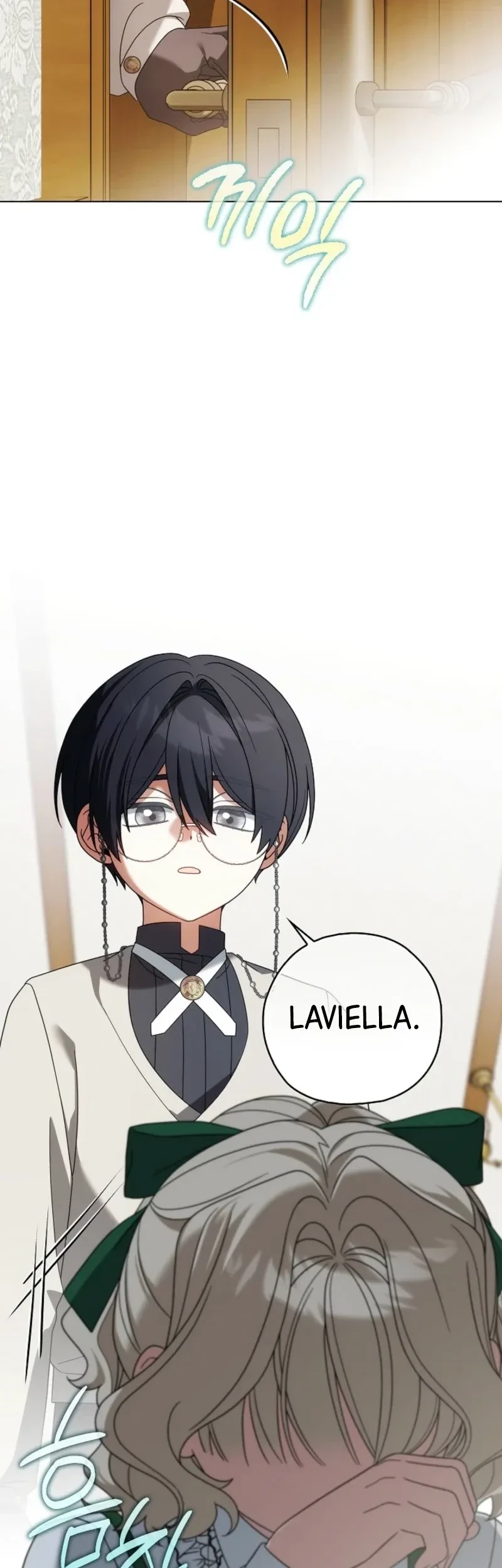 Looking for the Villainess’s Contract Husband Chapter 27 Gambar 13
