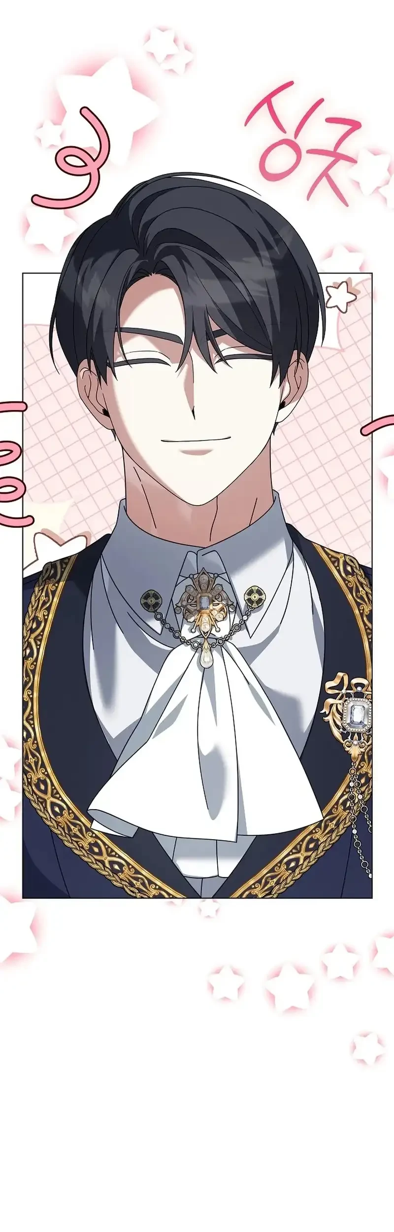 Looking for the Villainess’s Contract Husband Chapter 32 Gambar 65