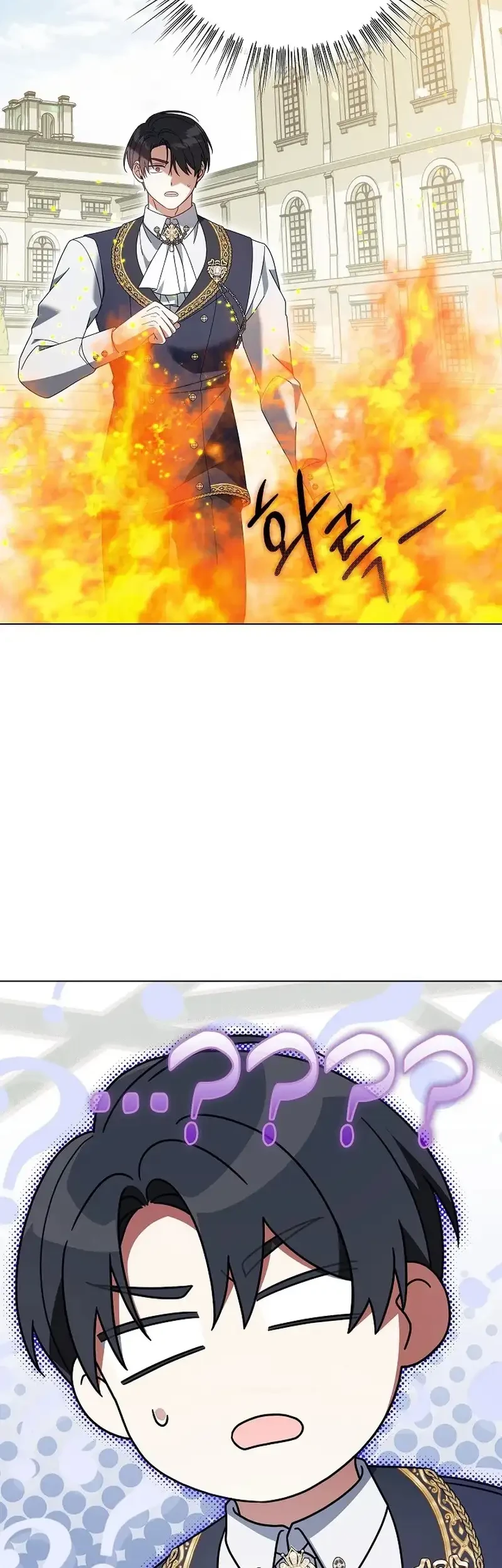 Looking for the Villainess’s Contract Husband Chapter 32 Gambar 53
