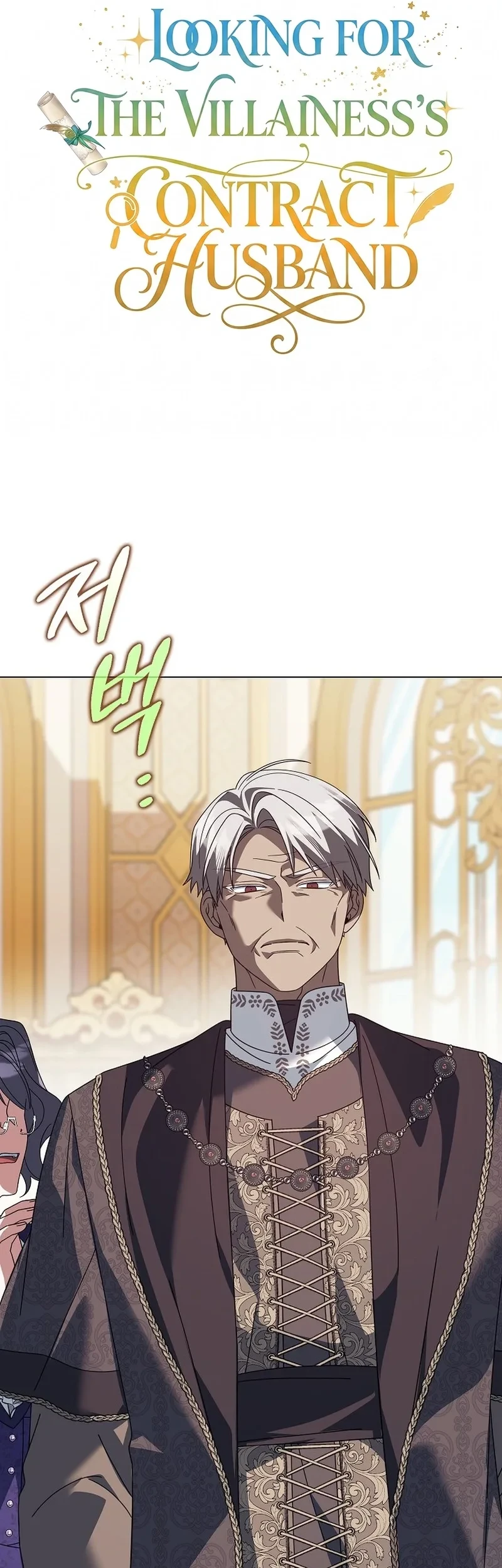 Looking for the Villainess’s Contract Husband Chapter 33 Gambar 18