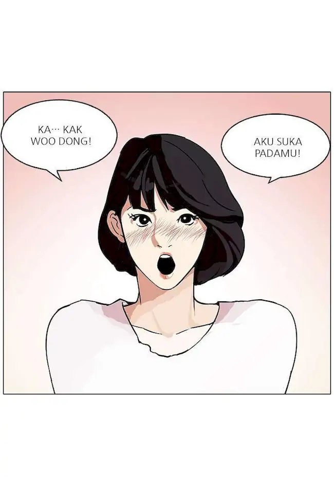 Baca Manhwa Lookism Chapter 100 Gambar 2