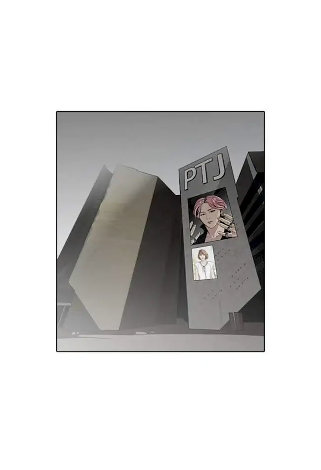 Baca Manhwa Lookism Chapter 104 Gambar 2