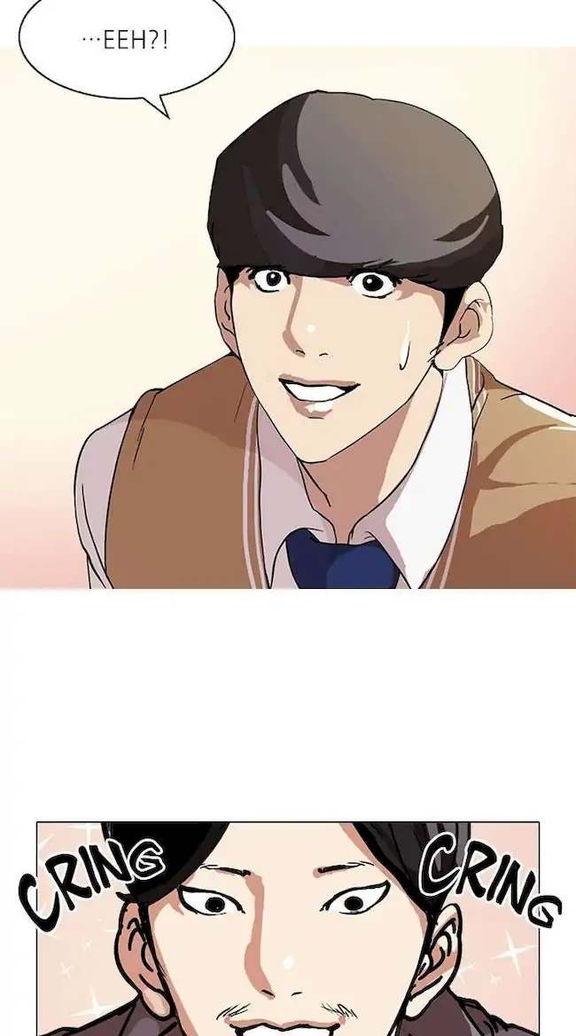 Lookism Chapter 104 Gambar 26