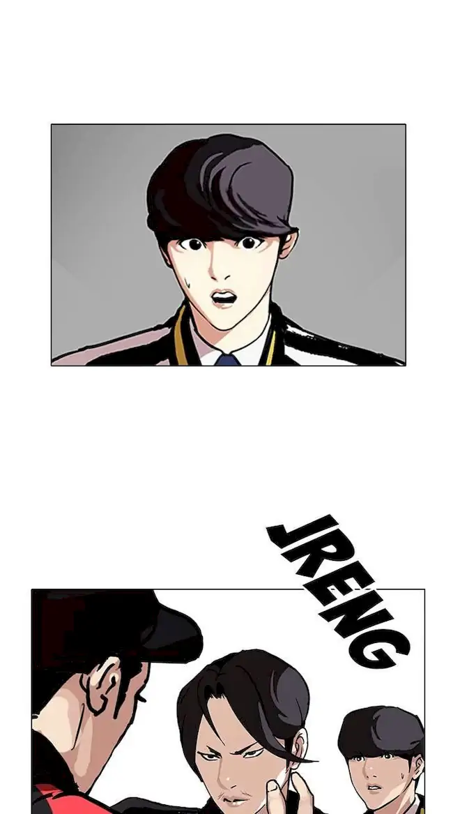 Baca Manhwa Lookism Chapter 105 Gambar 2