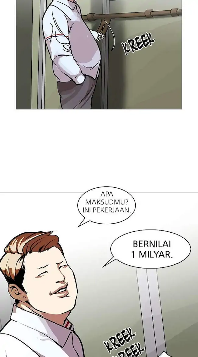 Lookism Chapter 106 Gambar 46