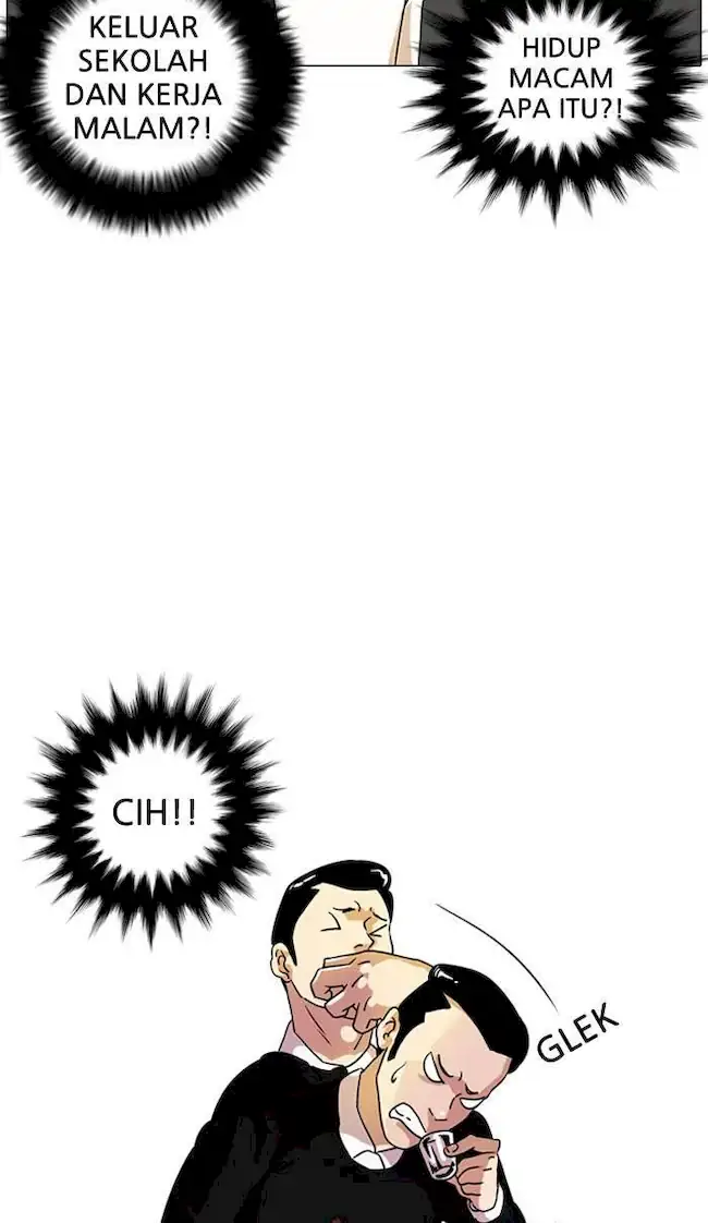 Lookism Chapter 11 Gambar 20