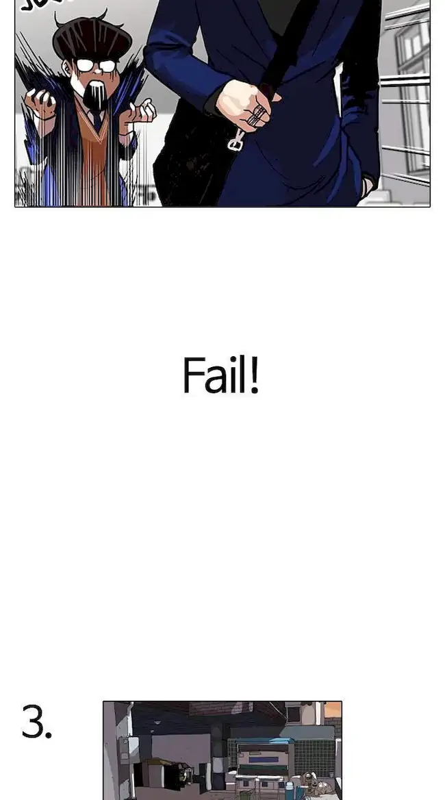 Lookism Chapter 110 Gambar 39