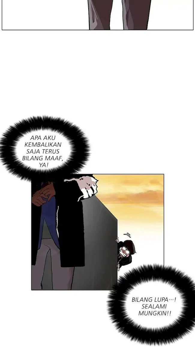 Lookism Chapter 110 Gambar 41