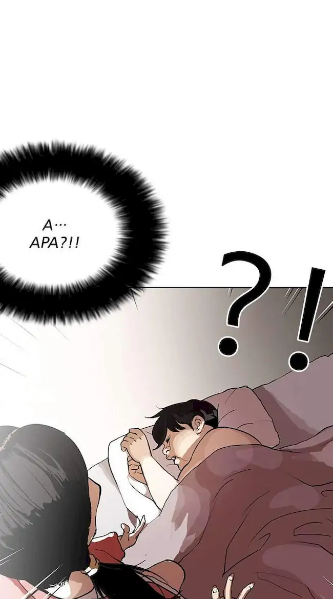 Baca Manhwa Lookism Chapter 115 Gambar 2