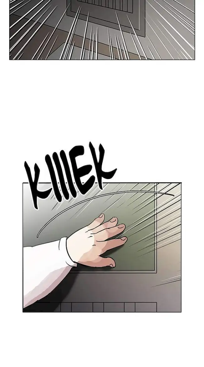 Lookism Chapter 115 Gambar 54