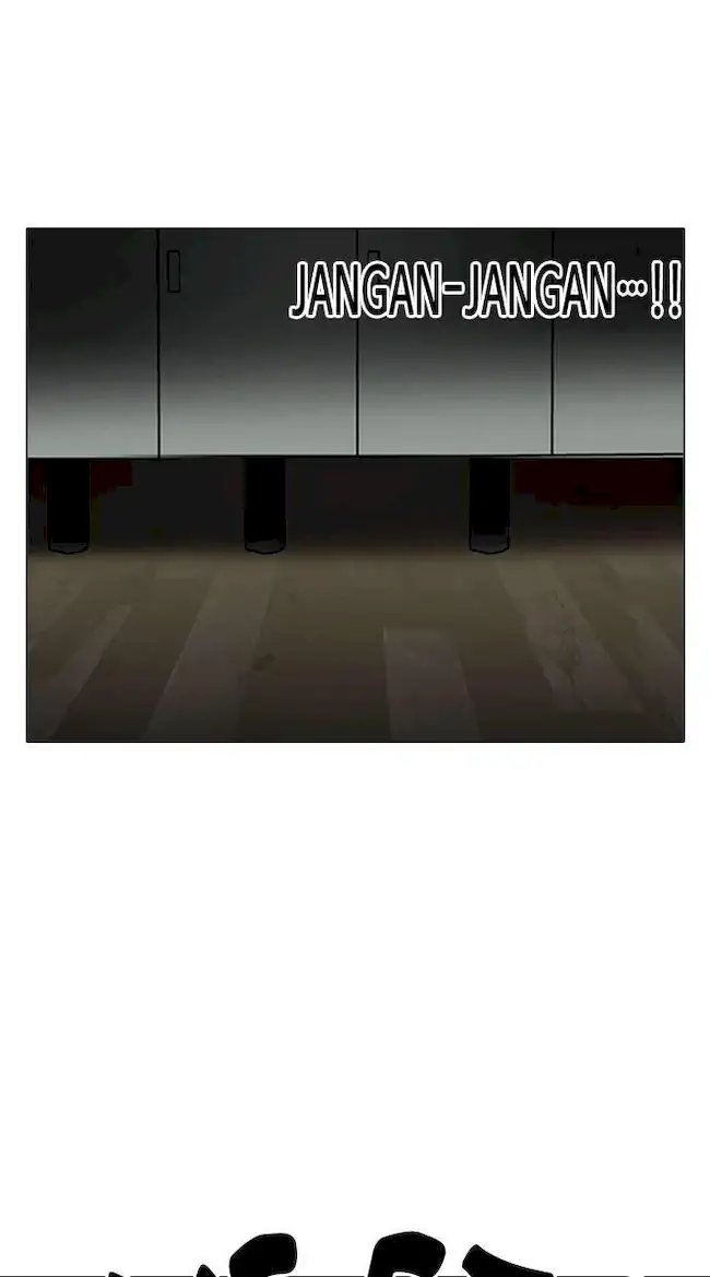 Baca Manhwa Lookism Chapter 117 Gambar 2